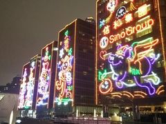 -九龙公园