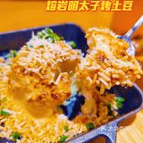 魔都超高性价比日料金焰食堂
