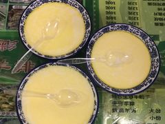 -继承独一味生烤羊排(金牛小区店)