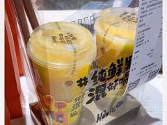 -混果汁(喜荟城店)