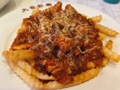 芝士肉酱炸薯条-大哥餐厅(西城花园店)