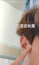 -东方骏美发美容沙龙