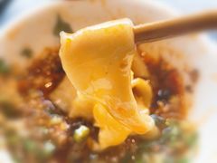 -海底捞火锅(龙湖三千集店)