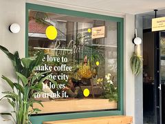 -沛家·食四季(小娄巷店)