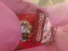 -皇冠幸福里动物奶油生日蛋糕(万达店)