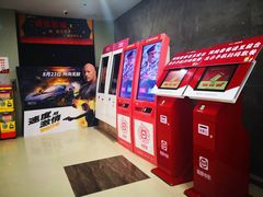 -德信影城(万泰城店)