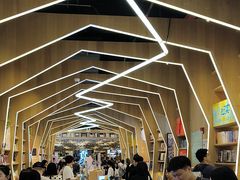 -覔书店(壹方城店)