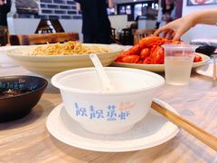 -靓靓蒸虾(中山公园店)