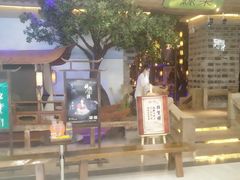 -绿茶餐厅(昆明世纪金源店)