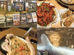-蚝翅·海鲜粥·烧烤·龙虾季(海曙天一店)