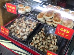 -宋记饼家(石门二路店)