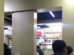 -帖老大羊肉汤烩面烧烤(康复后街总店)