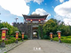 -天龙八部武侠城