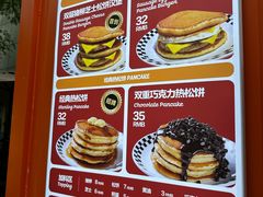 -STARLING八哥松饼(购物公园店)