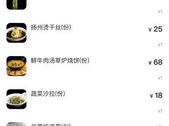 -双东酒店(东关街店)