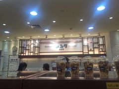 -都恩客(高岛屋百货店)