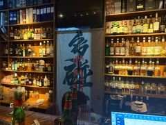-TIME BAR&一贯料理(文星广场店)