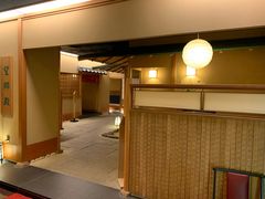 -蟹料理 北海道かに将軍(札幌本店)