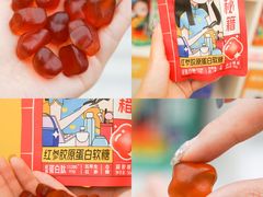 -KKV(上海月星环球港店)