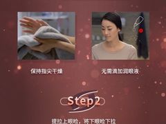 -博士眼镜(南昌八一大桥店)