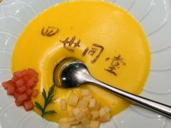 -四世同堂·京菜·烤鸭(双井店)