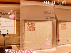 -七鲜超市(瑞虹天地太阳宫店)