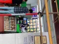 -宫廷糕点铺
