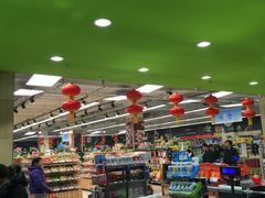 -永辉超市(泰州万达广场店)