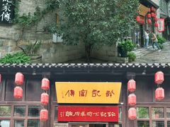 -许老八包子铺(回龙窝店)
