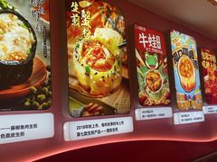 -小杨生煎(黄河路店)