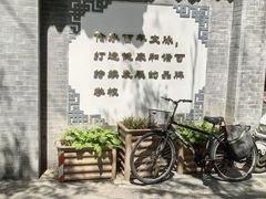 -北京市宏庙小学