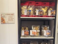 -路西仕·手作西点(气象台路店)