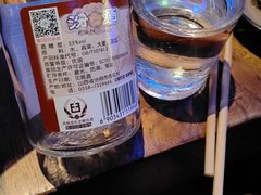 -浅醉·小酒馆