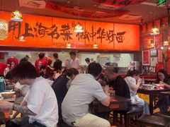 -王繁星面馆(西安熙地港店)