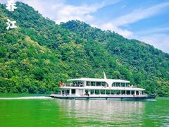 -严子陵钓台(富春江小三峡)