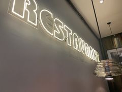 -外婆家(青岛万象城店)