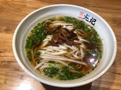 -湘人龙记老长沙米粉(华普国际大厦店)