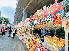 -BRBR叙利亚餐厅(总店)