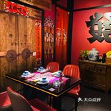 临时决定去的店,一进门看见店内的装修,脚步开始沉重