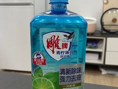 -天河沃尔玛