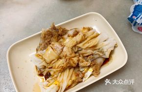 Meat and Egg Hot Rice Noodles
