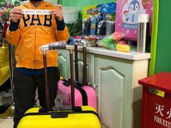 -小问号·科学启蒙·逻辑思维·阅读素养·口才演讲(杨浦合生汇中心)