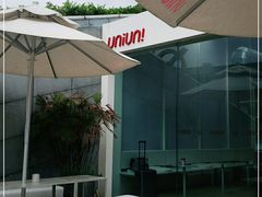 -UNIUNI(凯瑟琳广场店)