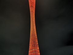 -珠江夜游天字码头