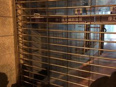-上海市徐汇区口腔医院