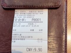 -必胜客(花都百业店)
