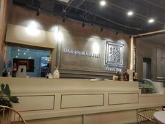 -鲜果盒子(会展店)