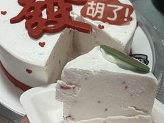 -DQ·蛋糕·冰淇淋(通州万达店)