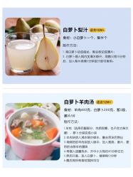 点击看大图 -杭州贝瑞斯美华妇儿医院·早孕·产检·儿科