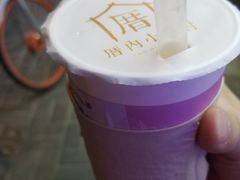 -厝内小眷村(长宁定西路店)